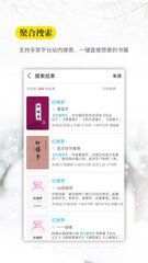 乐虎游戏app